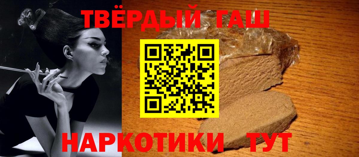 Cocaine Кувандык