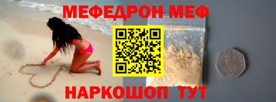 молекула духа Кингисепп