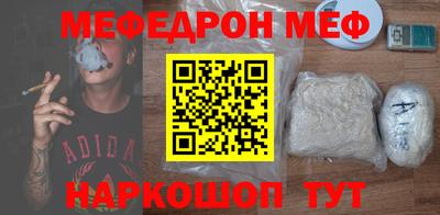 прущие грибы Кимры