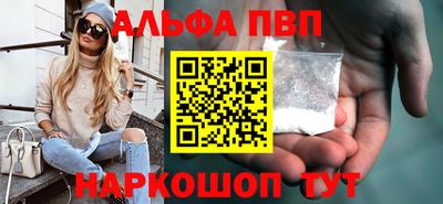 прущие грибы Кимры