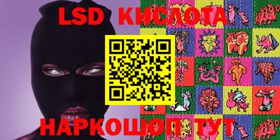 прущие грибы Кимры