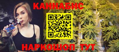 метамфетамин Кинель