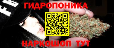 метамфетамин Кинель