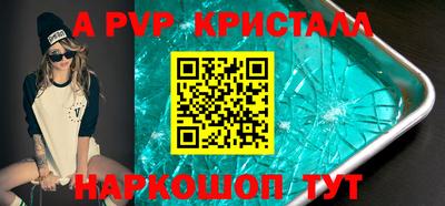 прущие грибы Кимры