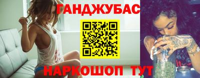 прущие грибы Кимры