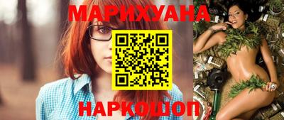 прущие грибы Кимры