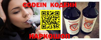 прущие грибы Кимры