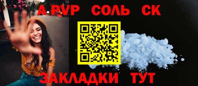 прущие грибы Кимры