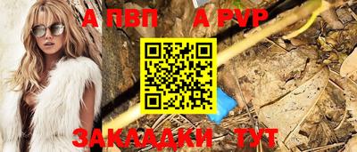 прущие грибы Кимры