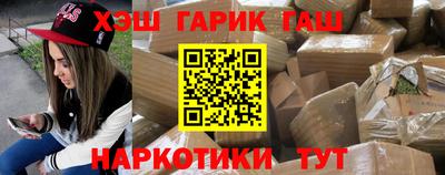 молекула духа Кингисепп