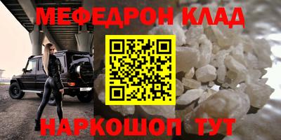 прущие грибы Кимры