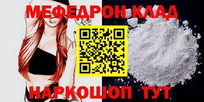 прущие грибы Кимры